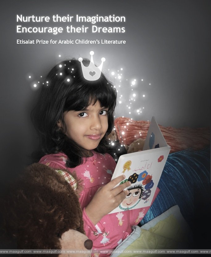 Etisalat Award for Arabic Children’s Literature announces deadline for submissions